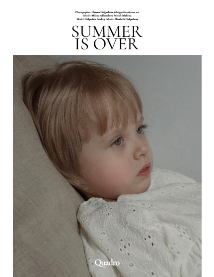 QUADRO MAGAZINE - TEEN & KIDS SEPTEMBER (Vol 1279), page 4