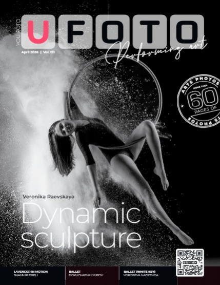 U FOTO ~ Art ~ 151, page 1
