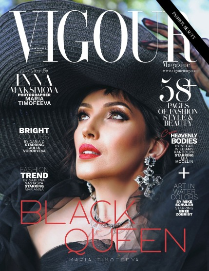 VIGOUR MAGAZINE Fashion & Beauty | September 2025 | Issue 05, page 1