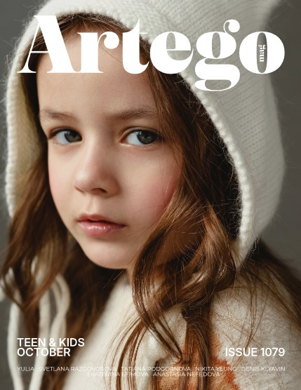 ARTEGO MAGAZINE - TEEN & KIDS OCTOBER ISSUE 1079, page 1
