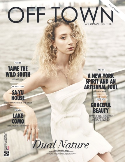 OFF TOWN #59 VOL.3, page 1