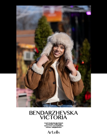 ARTELLS MAGAZINE - PORTRAIT FEBRUARY (Vol 3891), page 4