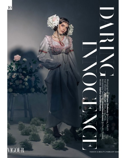 VIGOUR MAGAZINE Fashion & Beauty | February 2025 | Issue 08, page 10