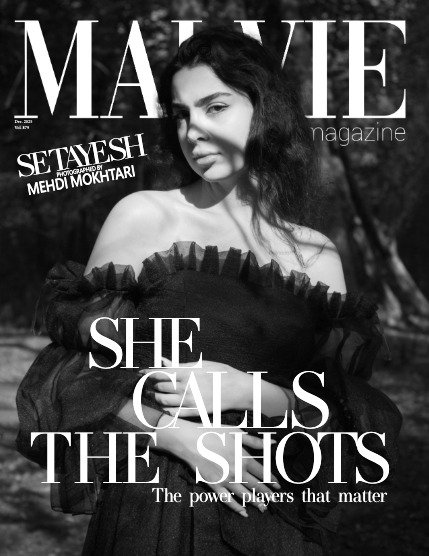 MALVIE The Artist Edition 879 December 2025, page 1