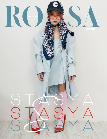 ROOSA Magazine Teen&Kids March 2026 Issue 3, page 1