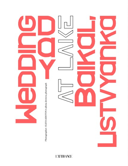 L'ATTIRANCE BOLD FASHION 48 March 2025, page 4