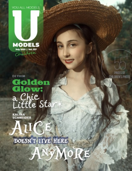 UAModels | Kids | #257, page 1