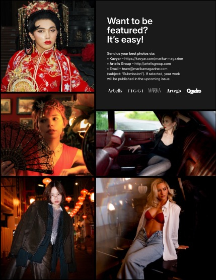 MARIKA MAGAZINE PORTRAIT (ISSUE 6214 - MARCH), page 3