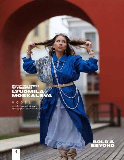 Bold & Beyond Fashion (Issue 1006 July 2026), page 4