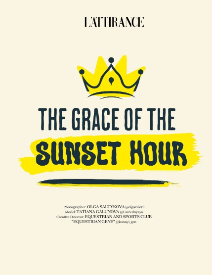 L'ATTIRANCE TIMELESS ART 41 December 2025, page 6