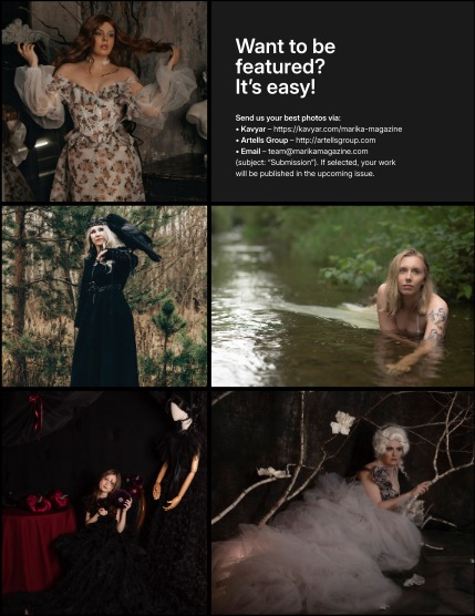 MARIKA MAGAZINE FANTASY (ISSUE 6075 - DECEMBER), page 3