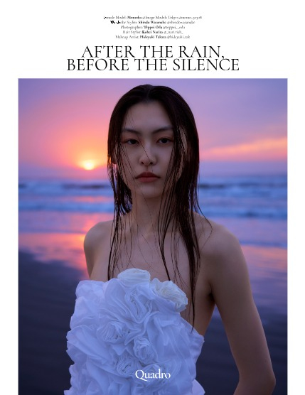 QUADRO MAGAZINE - FASHION & GLAMOUR JULY (Vol 1675), page 4