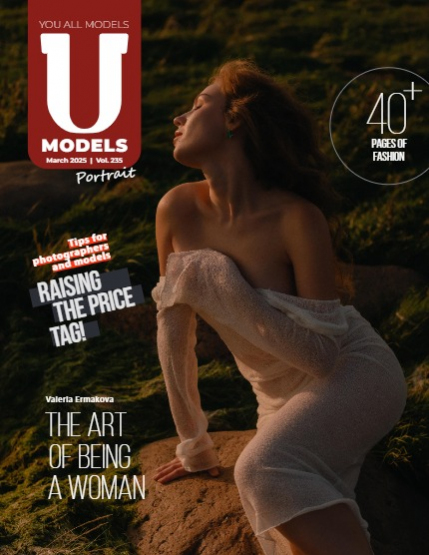 UAModels | Portrait | #235, page 1