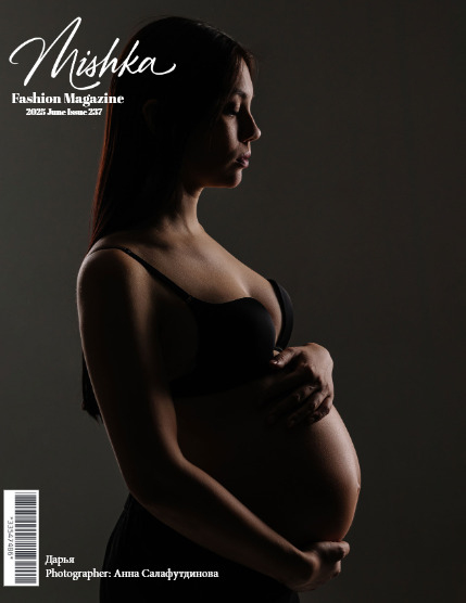 Mishka 237 Анна Салафутдинова, page 1