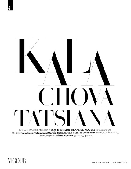 VIGOUR MAGAZINE The Black And White | December 2025 | Issue 01, page 4