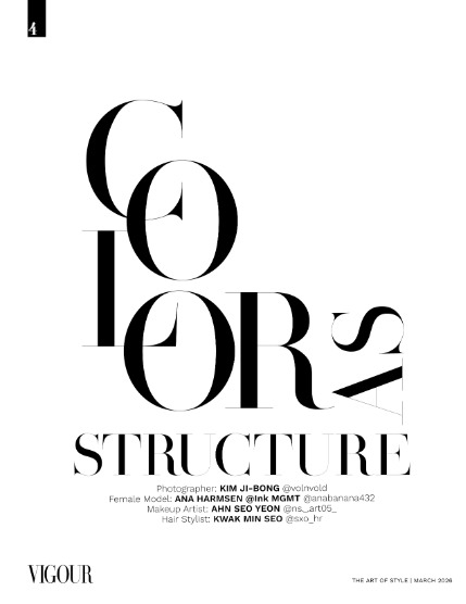 VIGOUR MAGAZINE The Art of Style | March 2026 | Issue 01, page 4