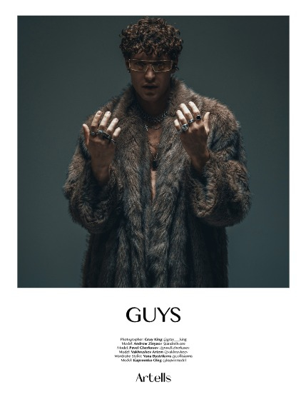 ARTELLS MAGAZINE - MEN MARCH (Vol 3925), page 4