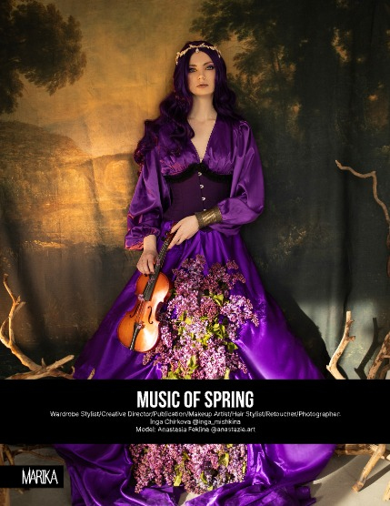 MARIKA MAGAZINE FANTASY (ISSUE 6305 - JUNE), page 4