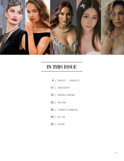 UAModels | Beauty | #237, page 3