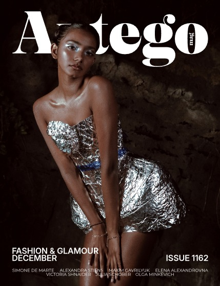 ARTEGO MAGAZINE - FASHION & GLAMOUR DECEMBER ISSUE 1162, page 1