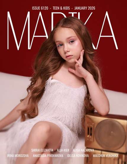 MARIKA MAGAZINE TEEN & KIDS (ISSUE 6120 - JANUARY), page 1