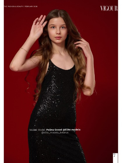 VIGOUR MAGAZINE Fashion & Beauty | February 2026 | Issue 13, page 7