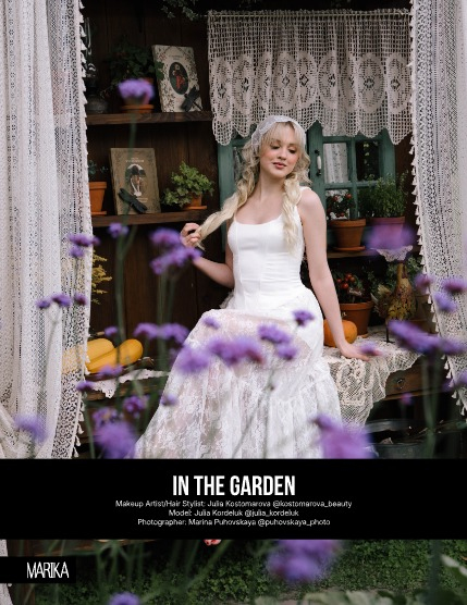 MARIKA MAGAZINE PORTRAIT (ISSUE 5977 - October), page 4