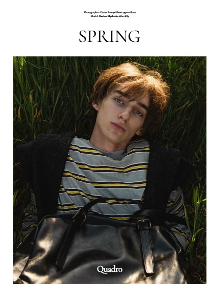 QUADRO MAGAZINE - MEN JULY (Vol 1673), page 4