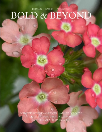 Bold & Beyond Nature (Issue 445 August 2025), page 1