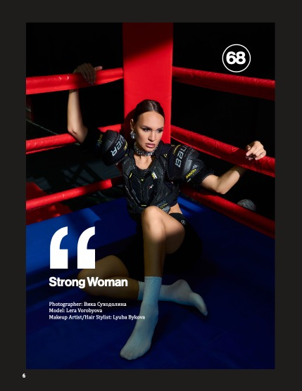 Darkly Issue 434 October, page 6