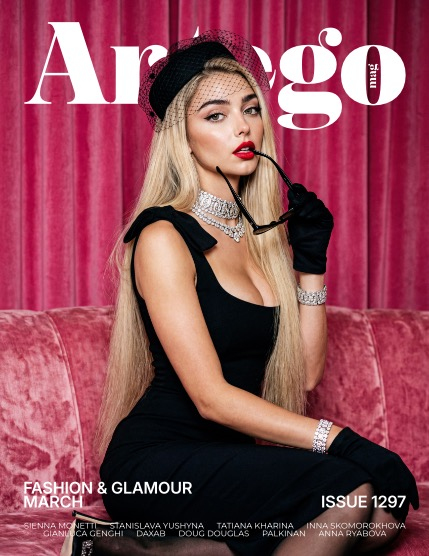 ARTEGO MAGAZINE - FASHION & GLAMOUR MARCH ISSUE 1297, page 1