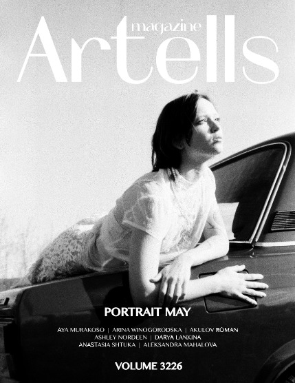 ARTELLS MAGAZINE - PORTRAIT MAY (Vol 3226), page 1