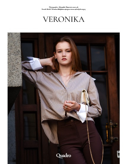 QUADRO MAGAZINE - PORTRAIT AUGUST (Vol 1255), page 4