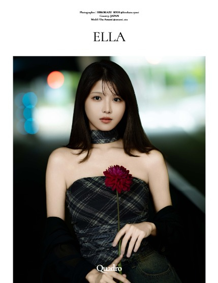 QUADRO MAGAZINE - PORTRAIT APRIL (Vol 1558), page 4