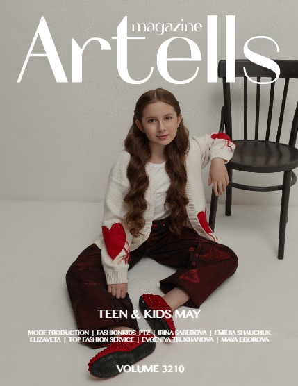 ARTELLS MAGAZINE - TEEN & KIDS MAY (Vol 3210), page 1