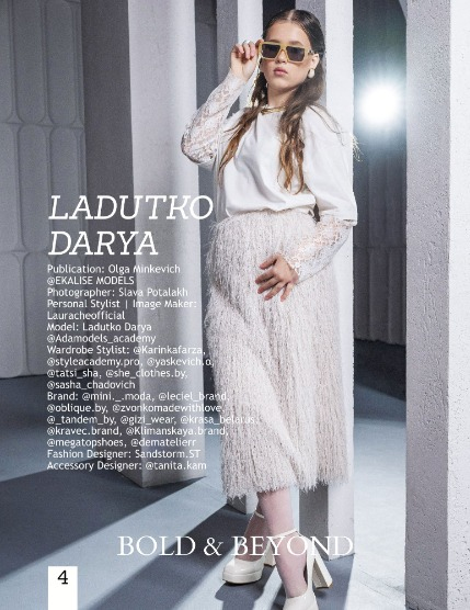 Bold & Beyond Teen & Kids (Issue 729 February 2026), page 4