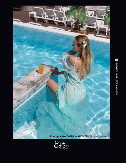 Edith Magazine - vol 1157, page 5