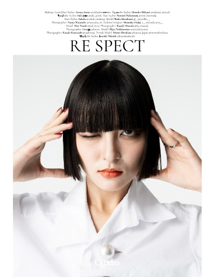 QUADRO MAGAZINE - PORTRAIT MARCH (Vol 951), page 4