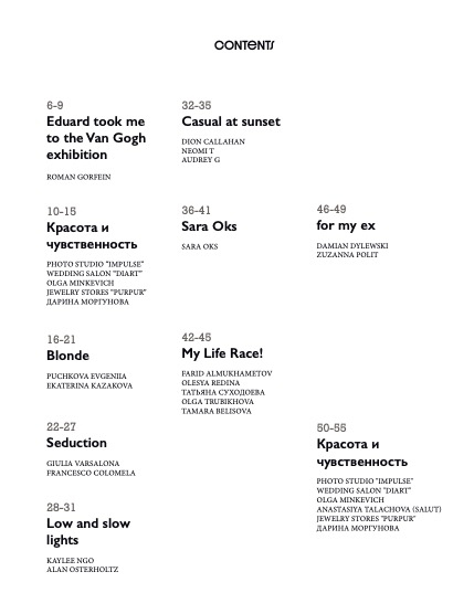  IX-XIV issue 025 - Evgeniia, page 4