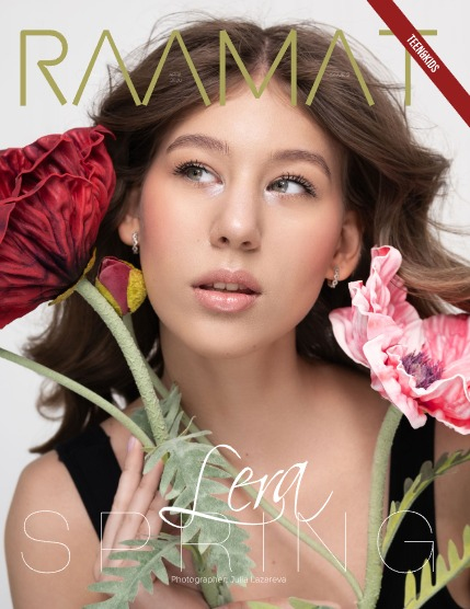 RAAMAT Magazine April 2026 Teen&Kids Edition Issue 2, page 1