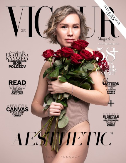 VIGOUR MAGAZINE Nude & Boudoir | March 2025 | Issue 01, page 1