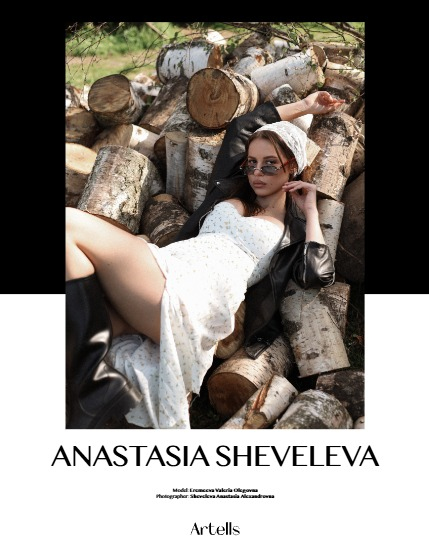 ARTELLS MAGAZINE - PORTRAI JULY (Vol 3398), page 4