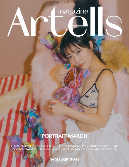 ARTELLS MAGAZINE - PORTRAIT MARCH (Vol 3941), page 1