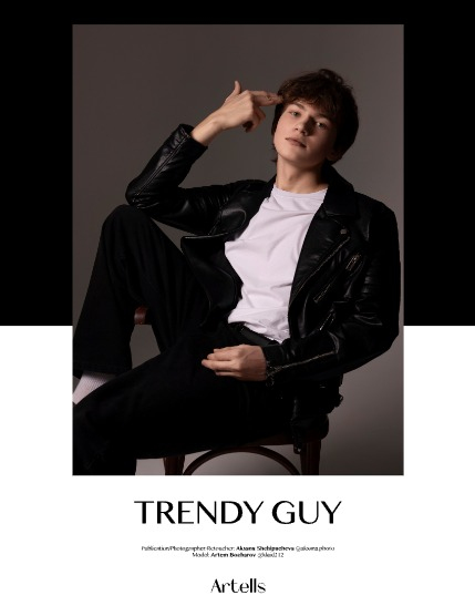 ARTELLS MAGAZINE - MEN APRIL (Vol 3979), page 4