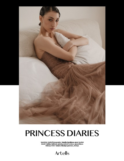 ARTELLS MAGAZINE - FASHION & GLAMOUR JULY (Vol 4174), page 4