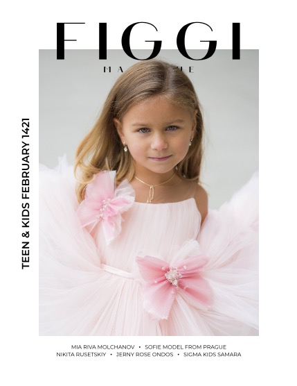 FIGGI MAGAZINE - TEEN & KIDS FEBRUARY Vol 1421, page 1