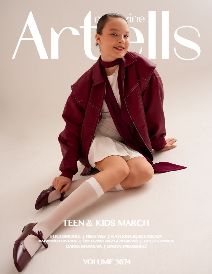 ARTELLS MAGAZINE - TEEN & KIDS MARCH (Vol 3074), page 1
