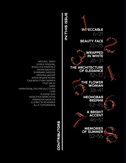 Edith Mag 1341, page 5