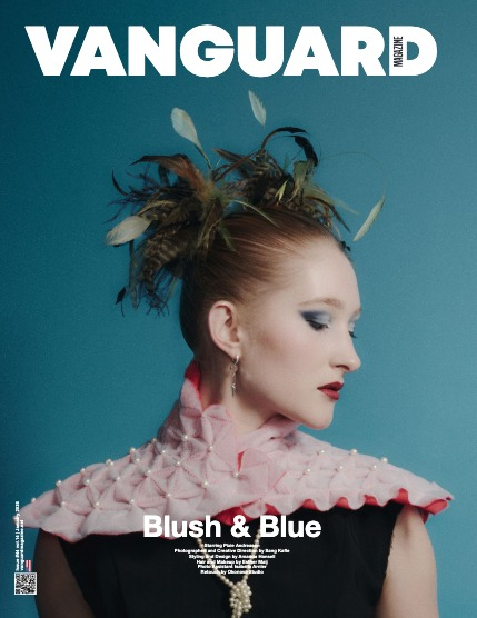 Vanguard #44 vol.14, page 1