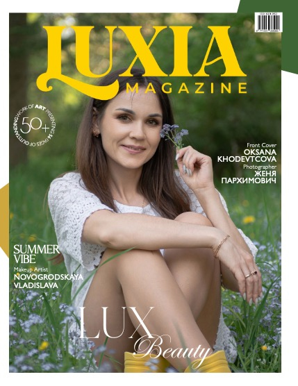Luxia Mag 628 - Oksana , page 1
